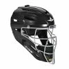All-Star MVP2410 UltraCool MVP Youth Catchers Helmet
