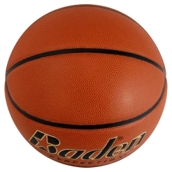 Baden Elite Game Basketball -Cheap Baseball Store BX7E 02E High Large TOP 1200x 46165.1596289916