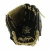 Rawlings Heart Of The Hide 10.75" PROR210-3BC Baseball Glove -Cheap Baseball Store RAWLINGSPROR210 3BCBASEBALLGLOVEINNER 00498.1595697147