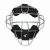 Easton Speed Elite Traditional Mask 2 Easton Speed Elite Traditional Mask -Cheap Baseball Store SPEEDELITETRADITIONALFACEMASK BLACK 54014.1595970911