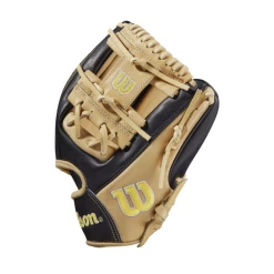Wilson 2021 A2000 1786 11.5" Baseball Glove -Cheap Baseball Store Wilson 2021 A2000 1786 Baseball Glove 4 21122.1603392396