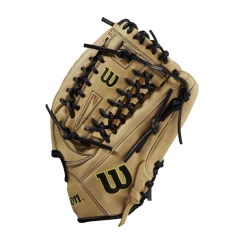Wilson 2021 A2000 A12 12" Baseball Glove -Cheap Baseball Store Wilson 2021 A2000 A12 Baseball Glove 4 66939.1603400323