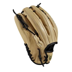 Wilson 2021 A2000 A12 12" Baseball Glove -Cheap Baseball Store Wilson 2021 A2000 A12 Baseball Glove 5 54491.1603400311