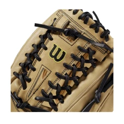 Wilson 2021 A2000 A12 12" Baseball Glove -Cheap Baseball Store Wilson 2021 A2000 A12 Baseball Glove 6 46134.1603400350