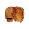 Wilson 2021 A2000 D33 11.75" Baseball Glove -Cheap Baseball Store Wilson 2021 A2000 D33 Baseball Glove 18654.1603398457