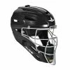 All-Star MVP2510 System 7 Youth Catchers Helmet -Cheap Baseball Store mvp2500 bk 15696.1595972604